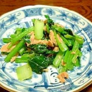 かんたん！小松菜とツナの炒め物